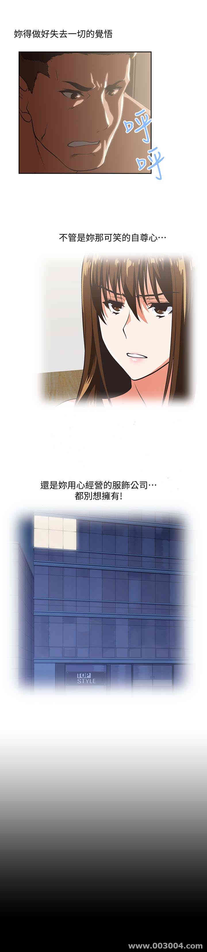 第8张