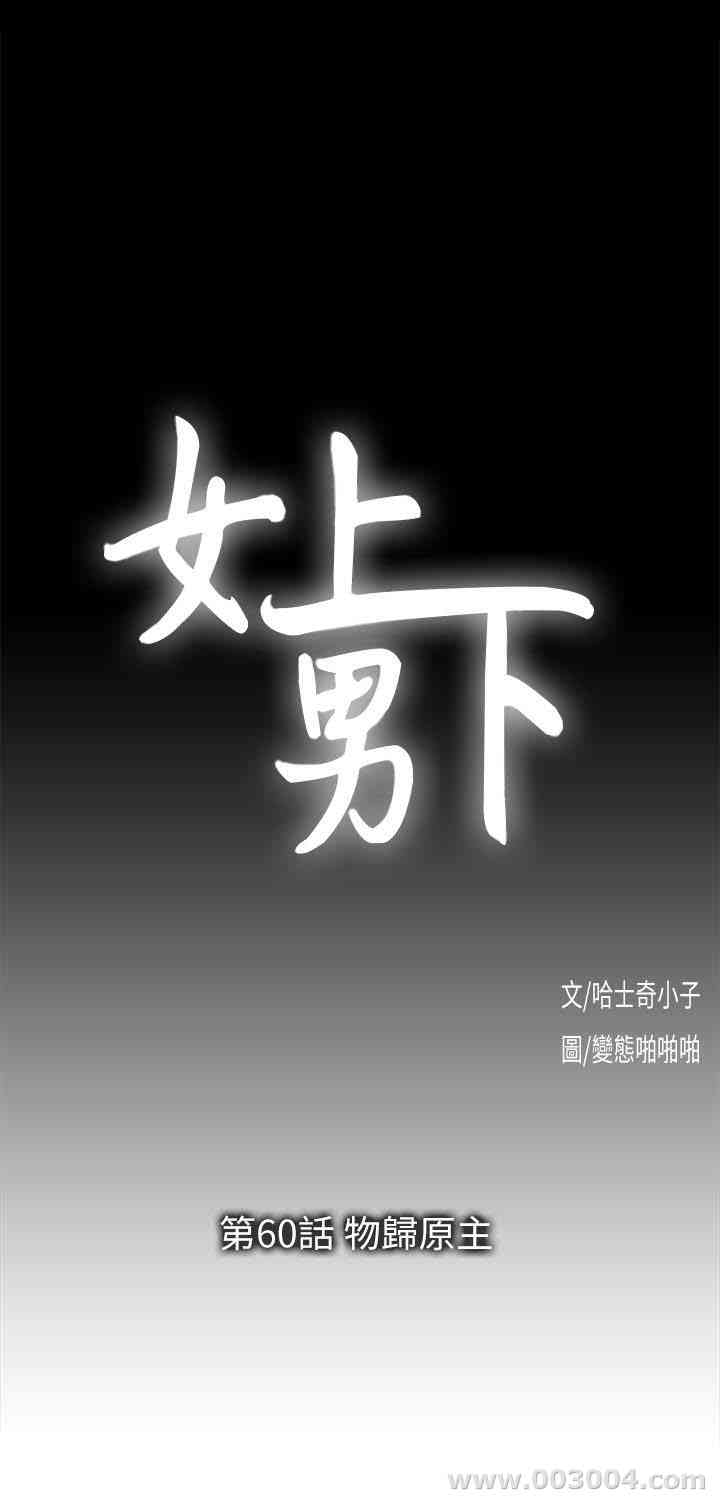 第9张