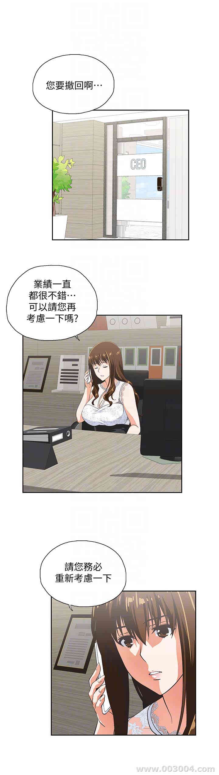第11张