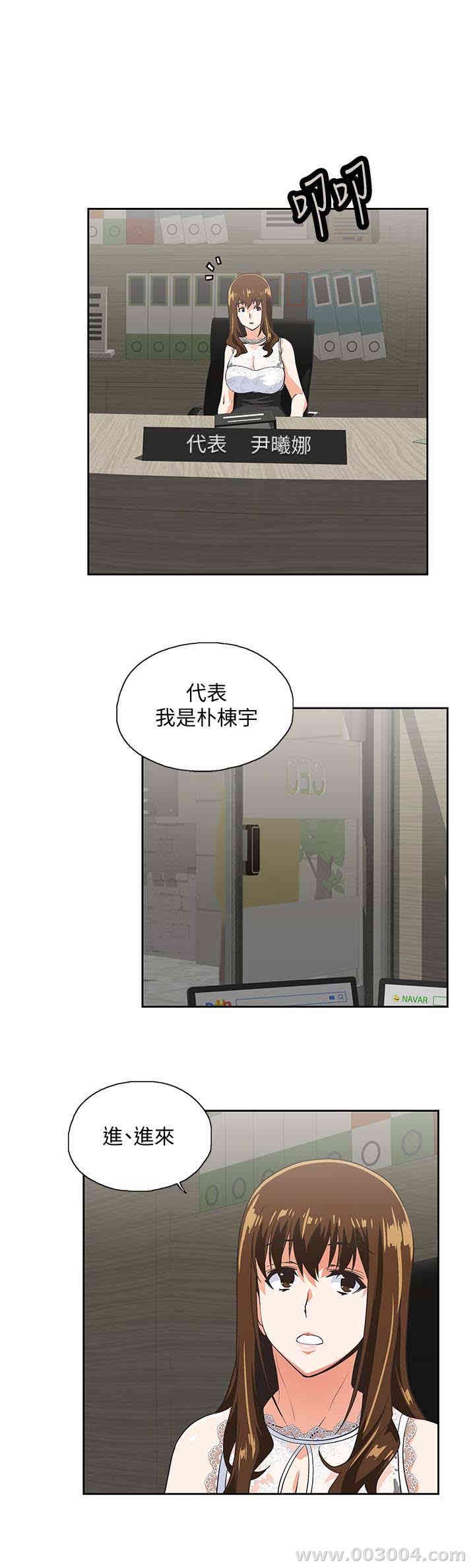 第14张