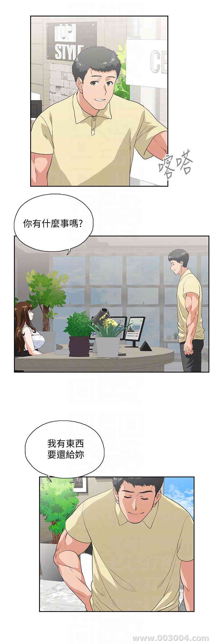 第15张