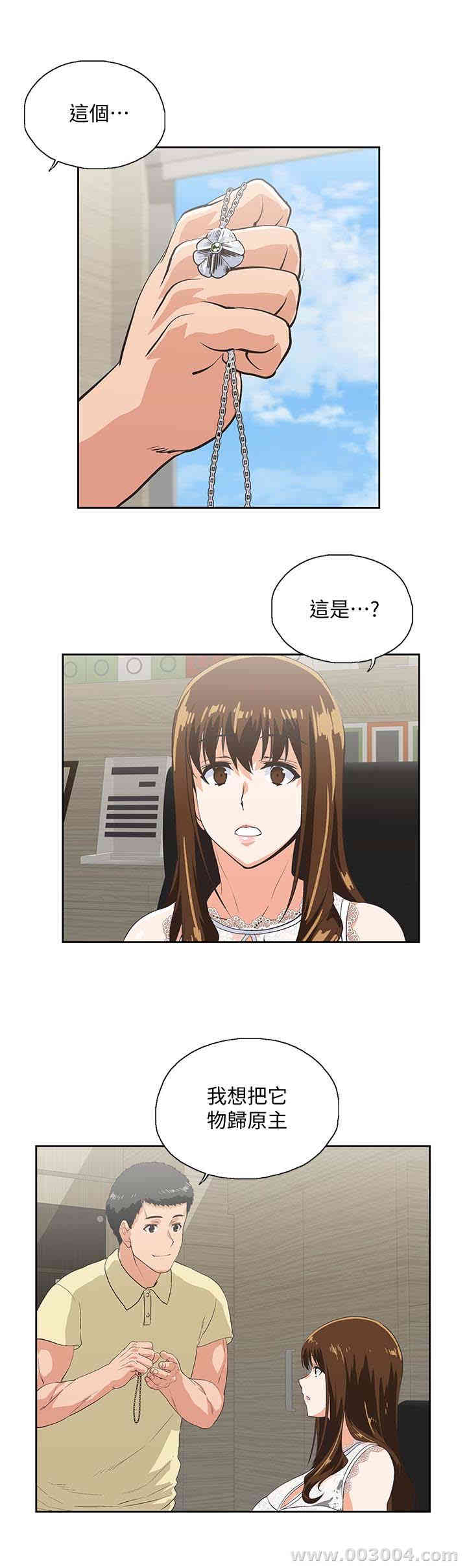第16张