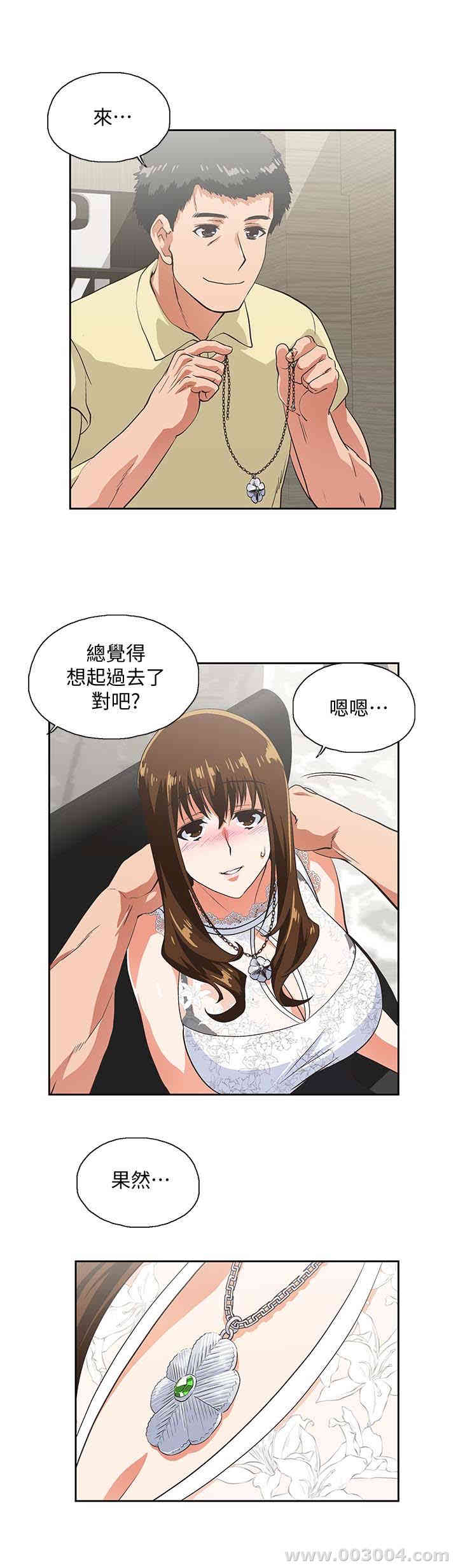 第17张