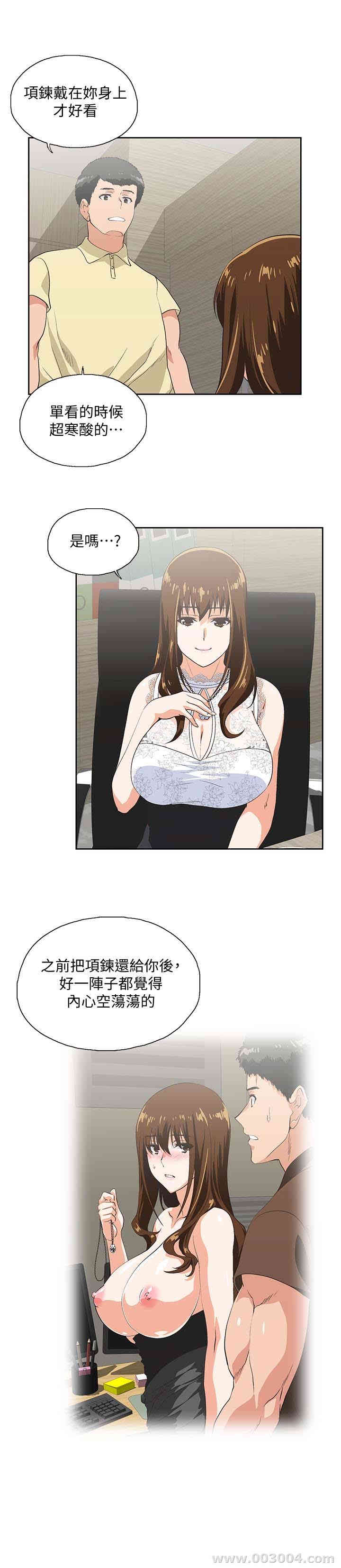 第18张