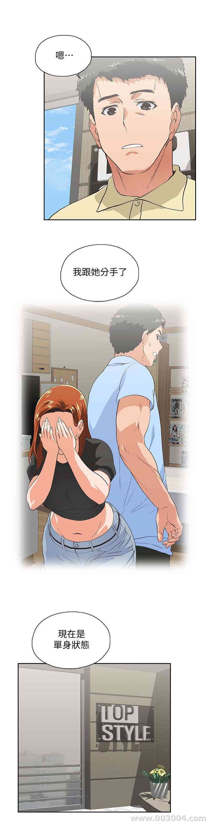 第20张