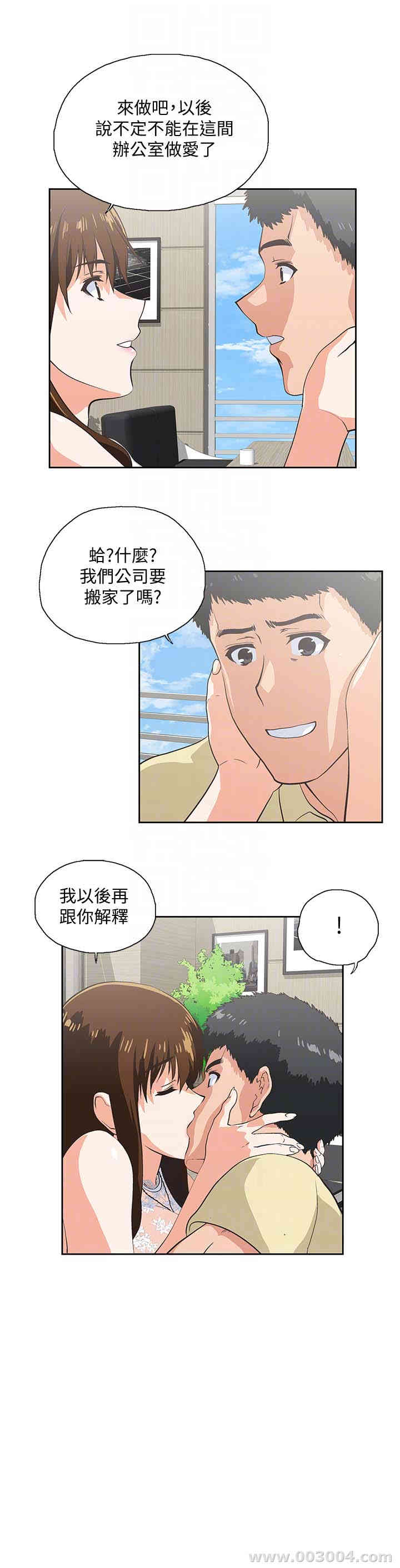 第23张