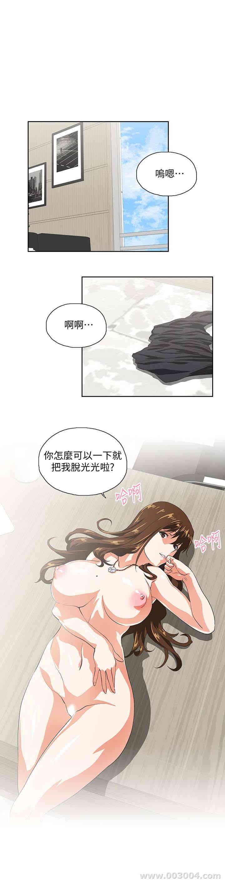 第24张