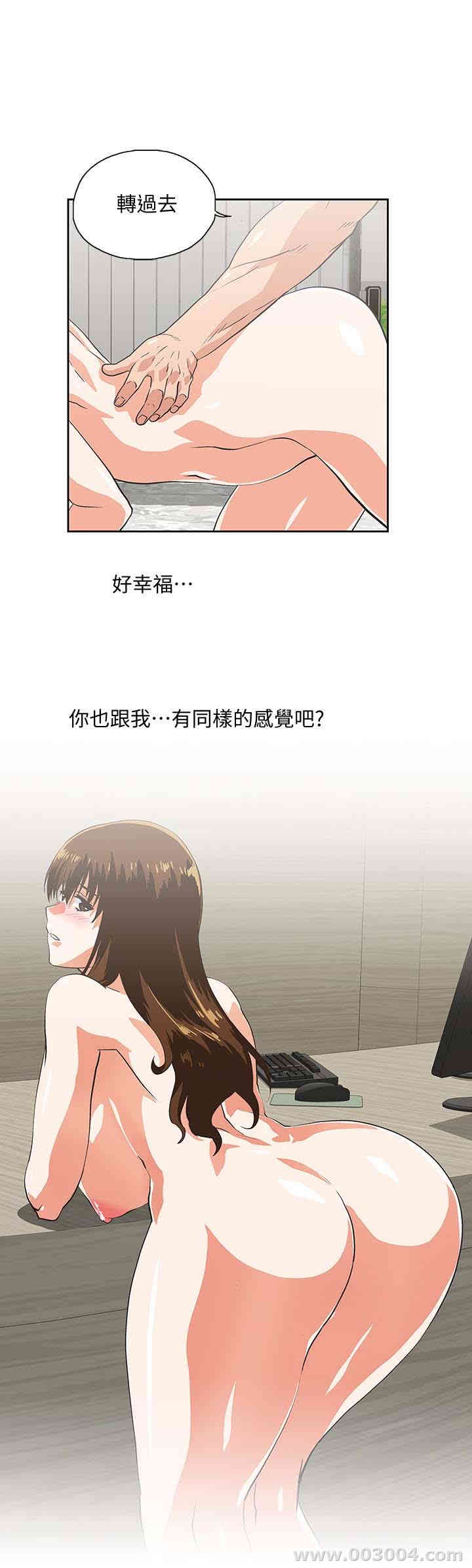 第28张
