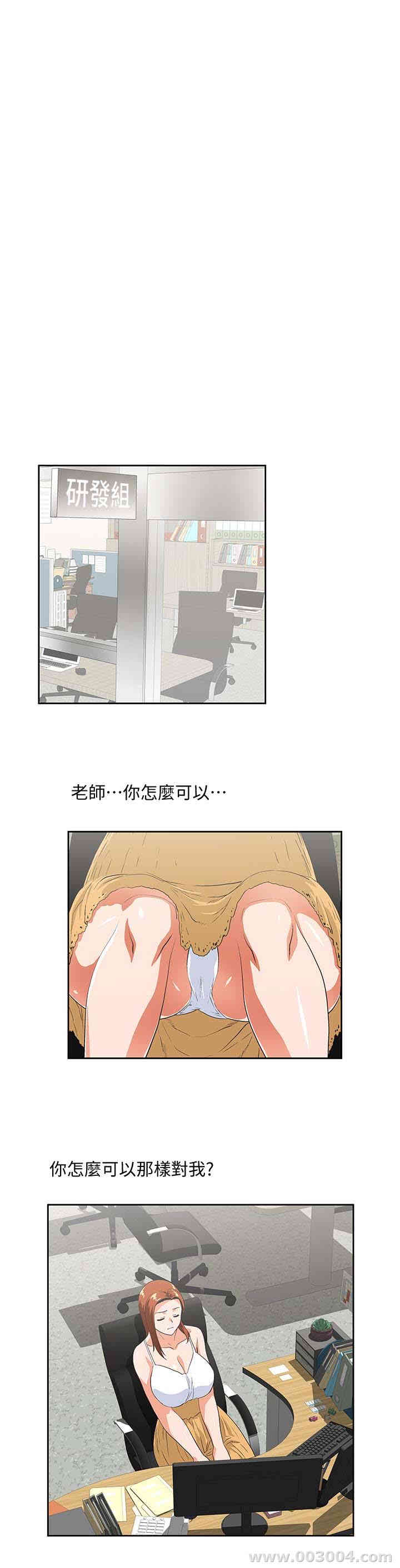 第30张