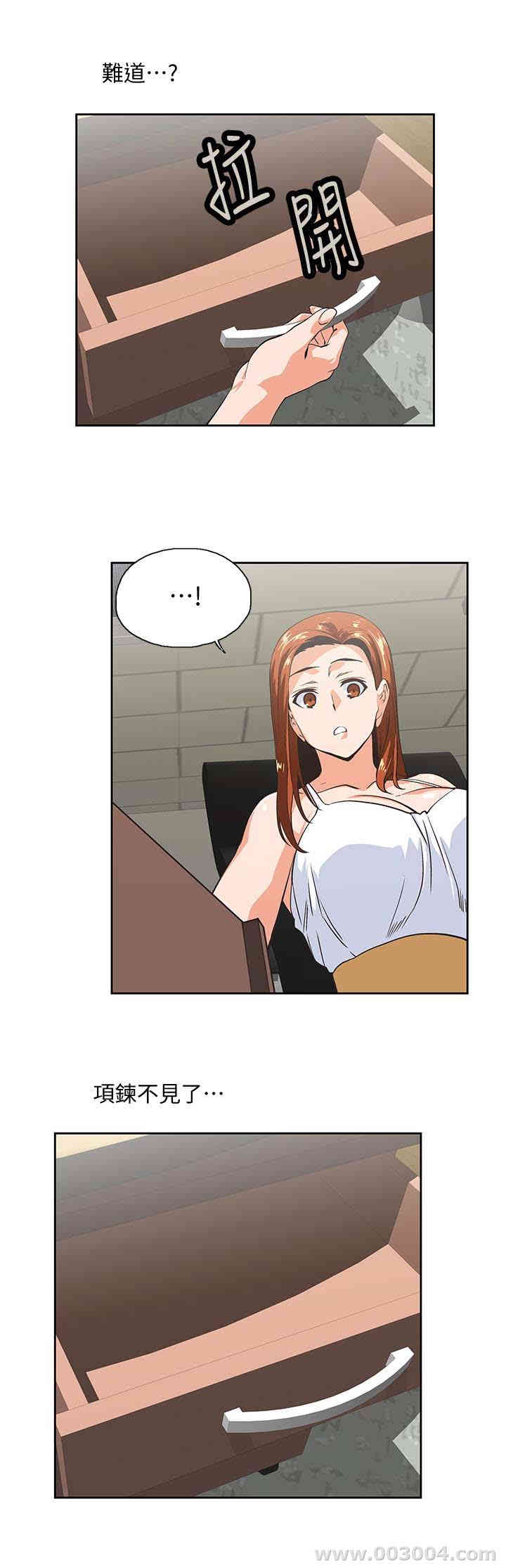 第32张