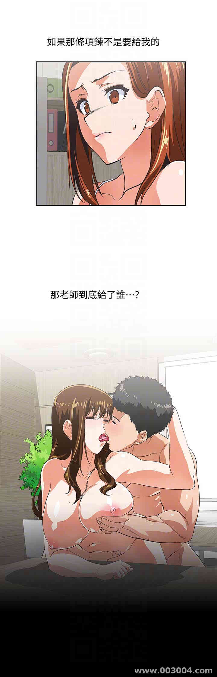 第7张