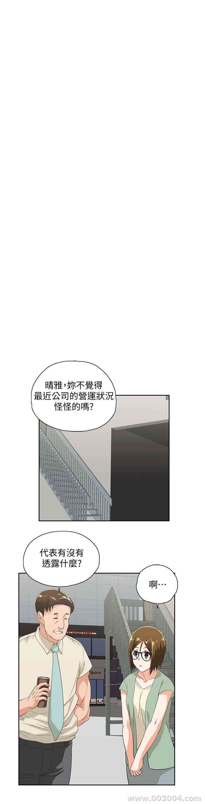 第9张