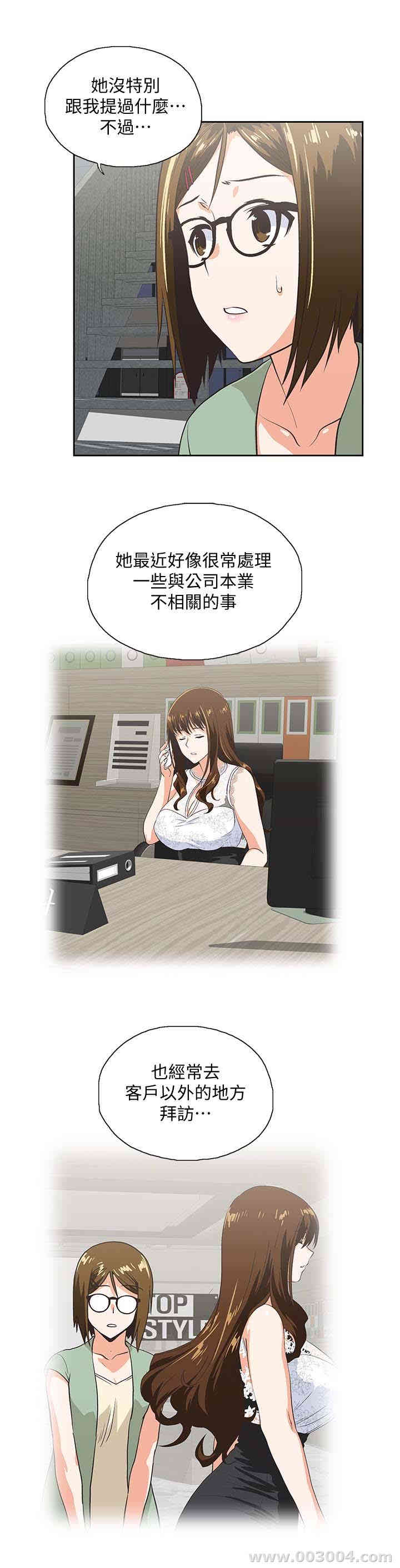 第10张