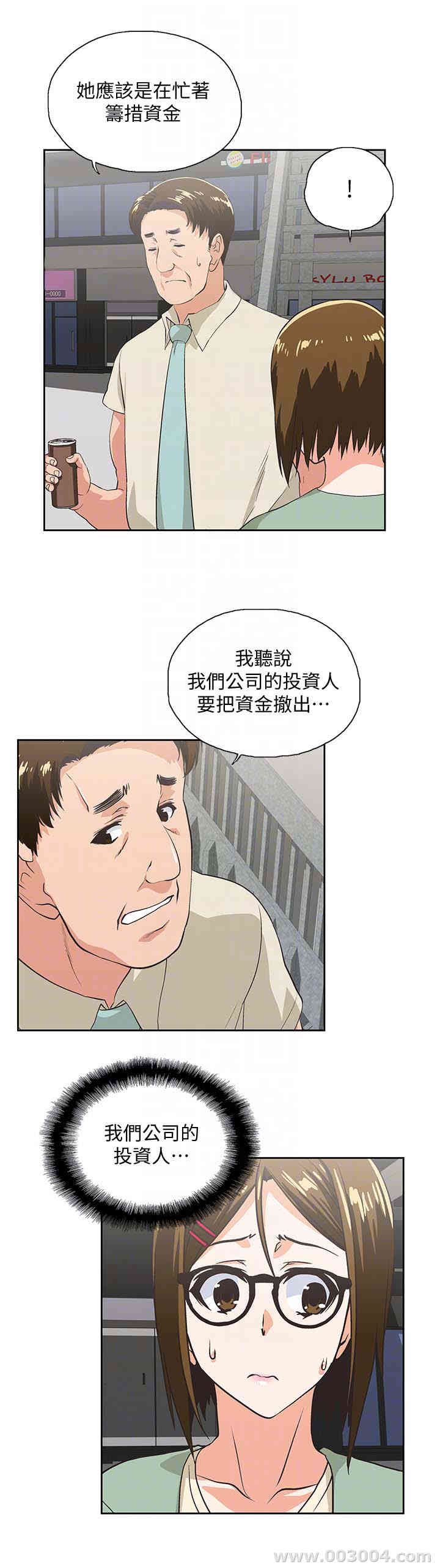 第11张