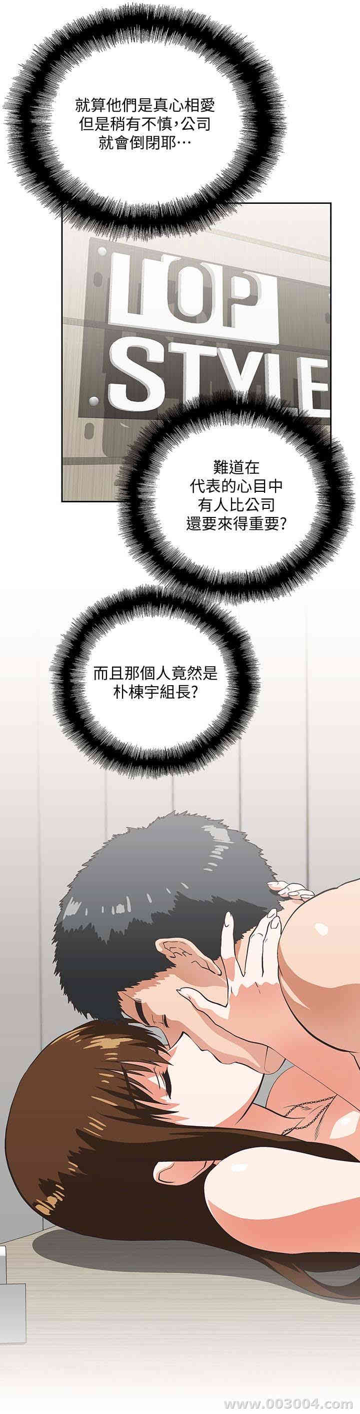 第14张