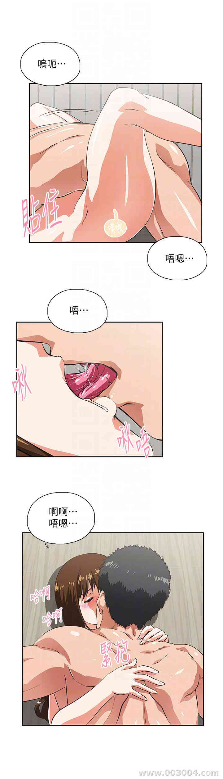 第15张