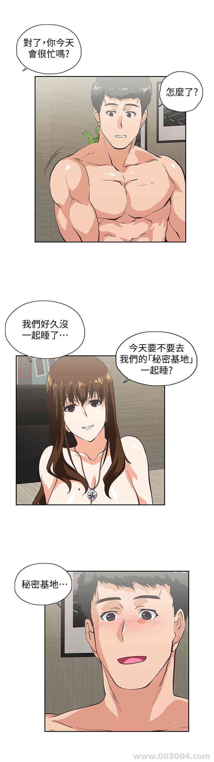 第18张