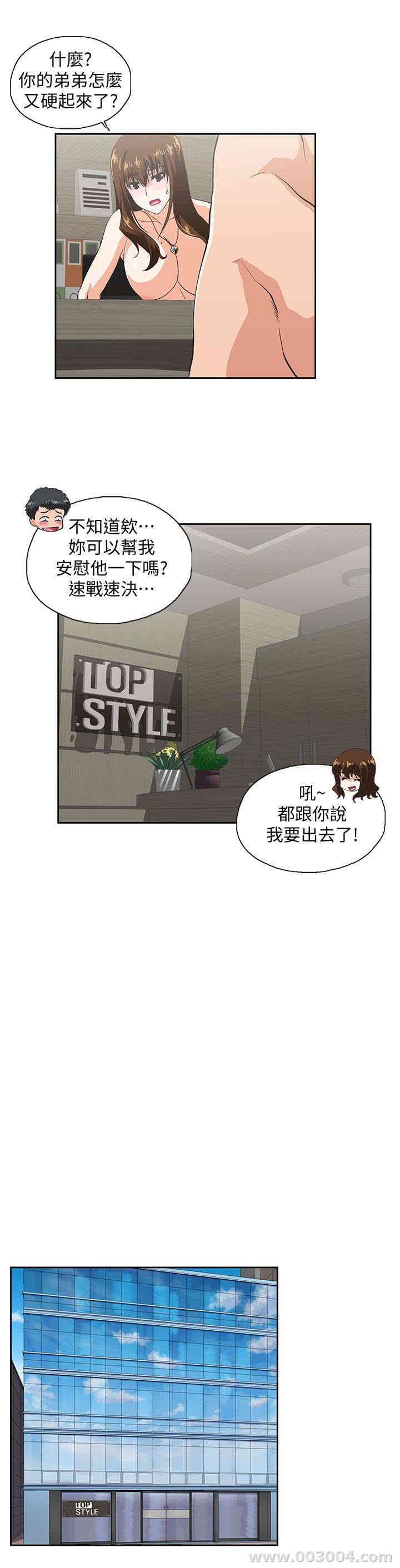 第20张