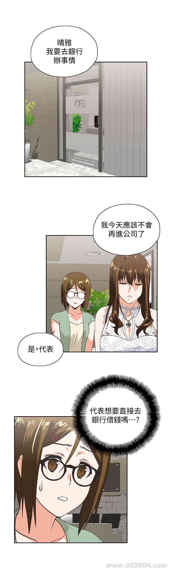 第21张