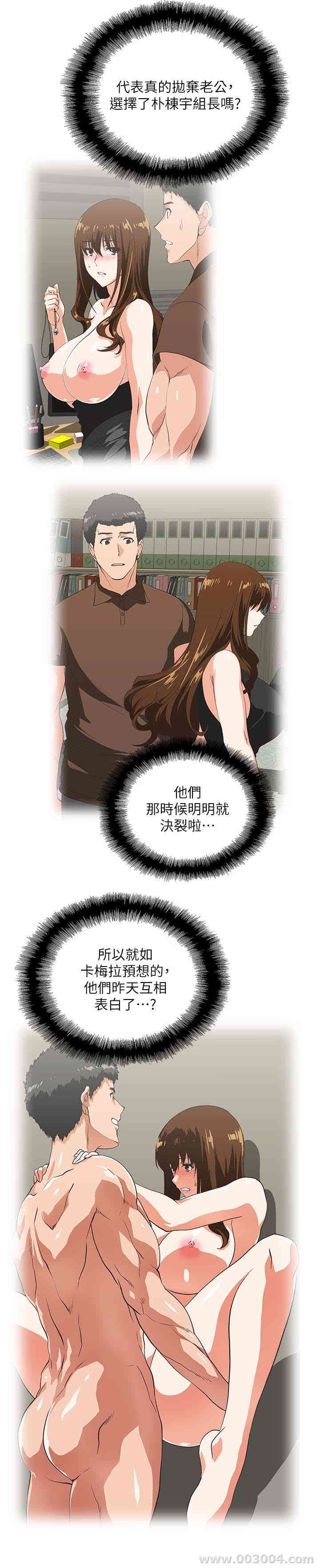 第22张
