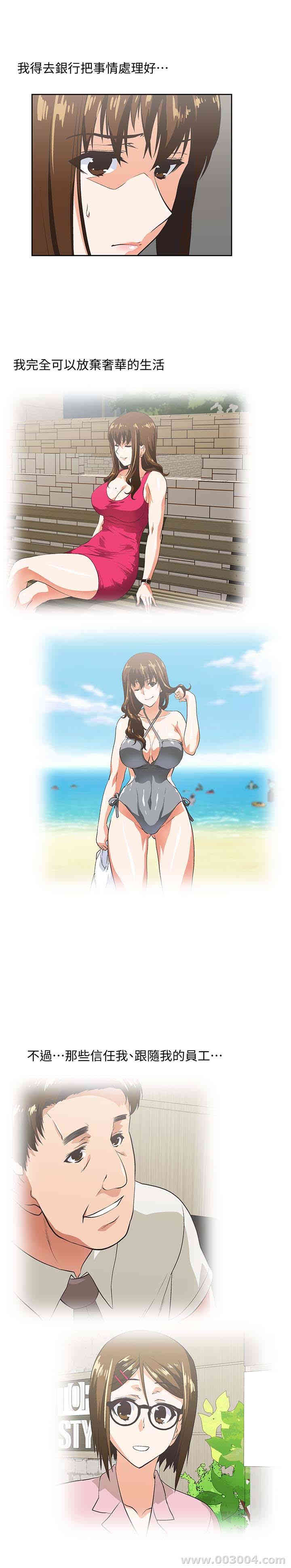 第24张