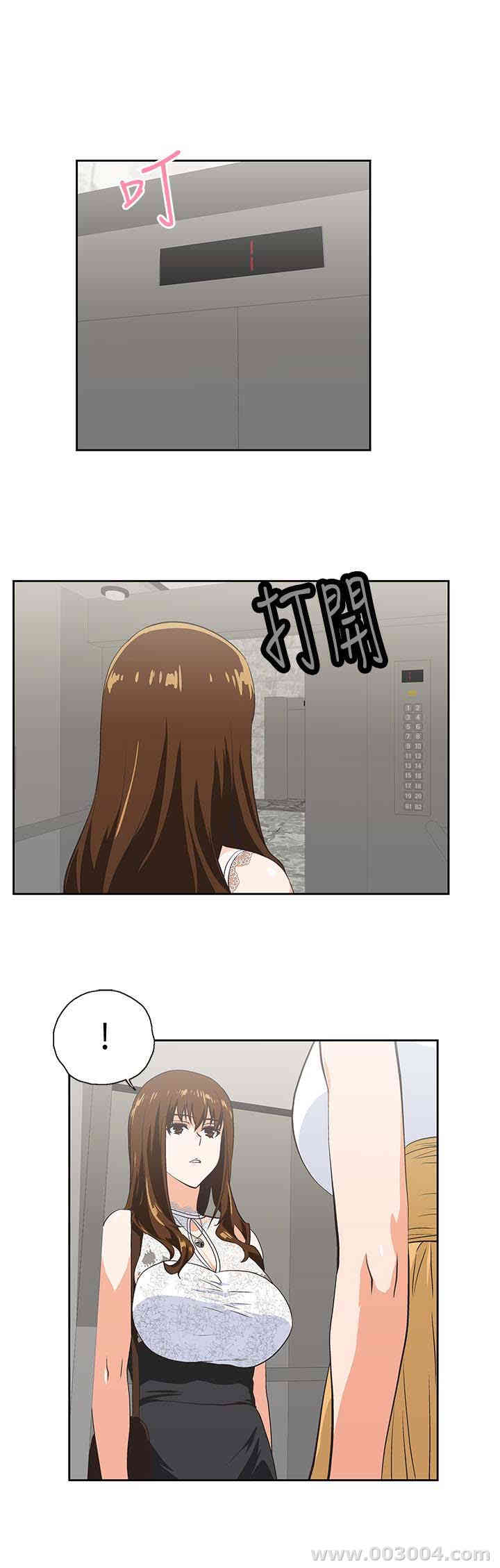 第26张