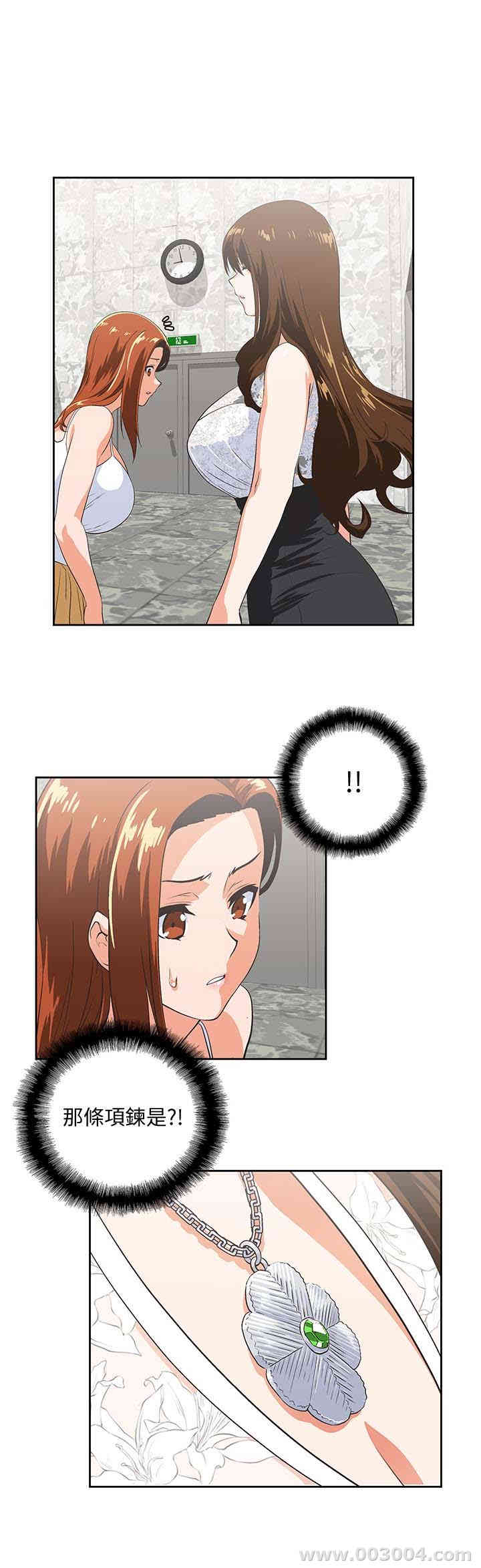 第4张