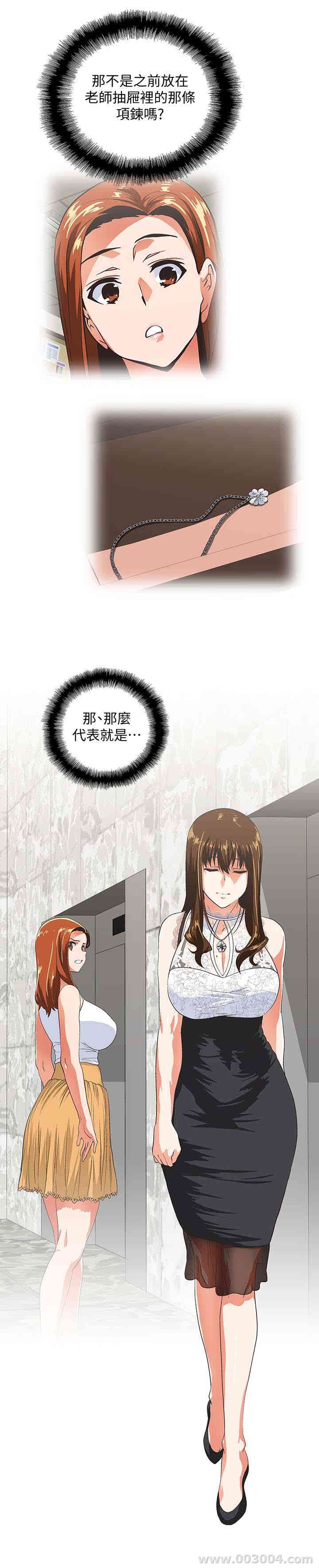 第5张