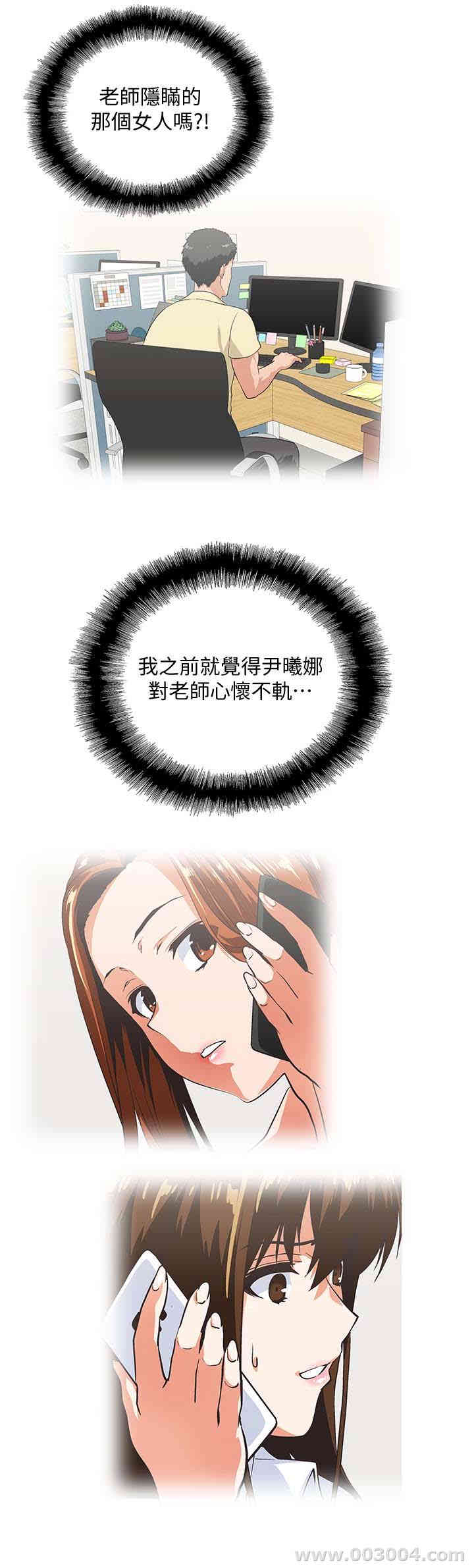 第6张