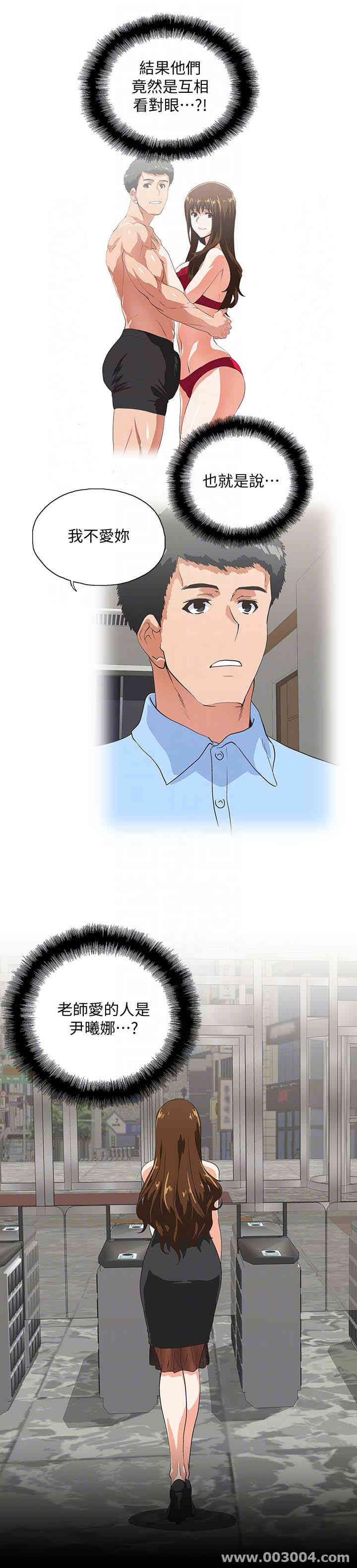 第7张