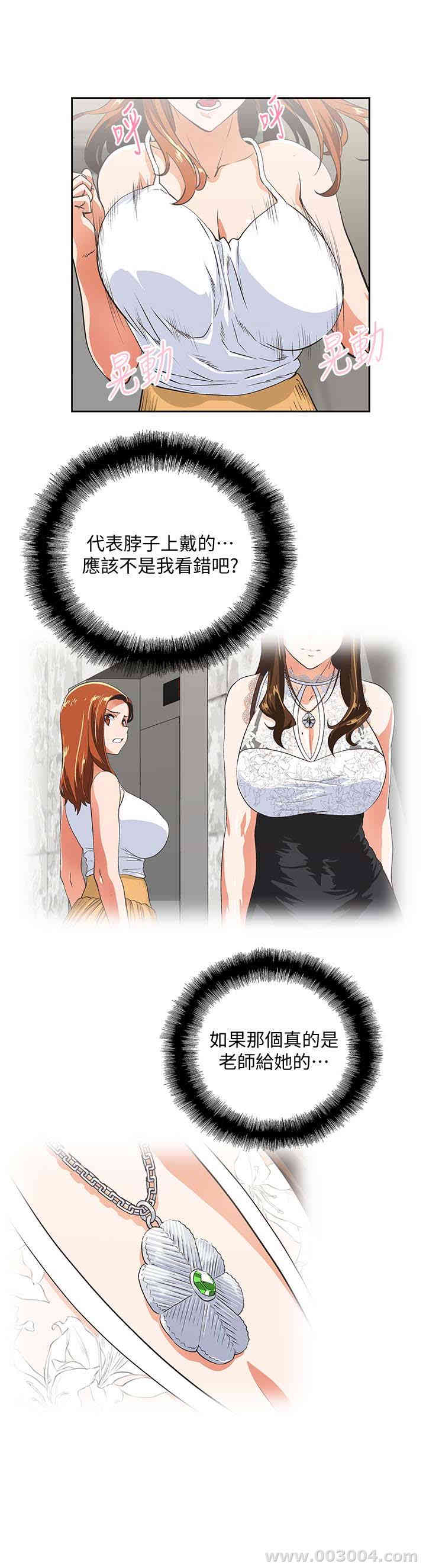 第10张