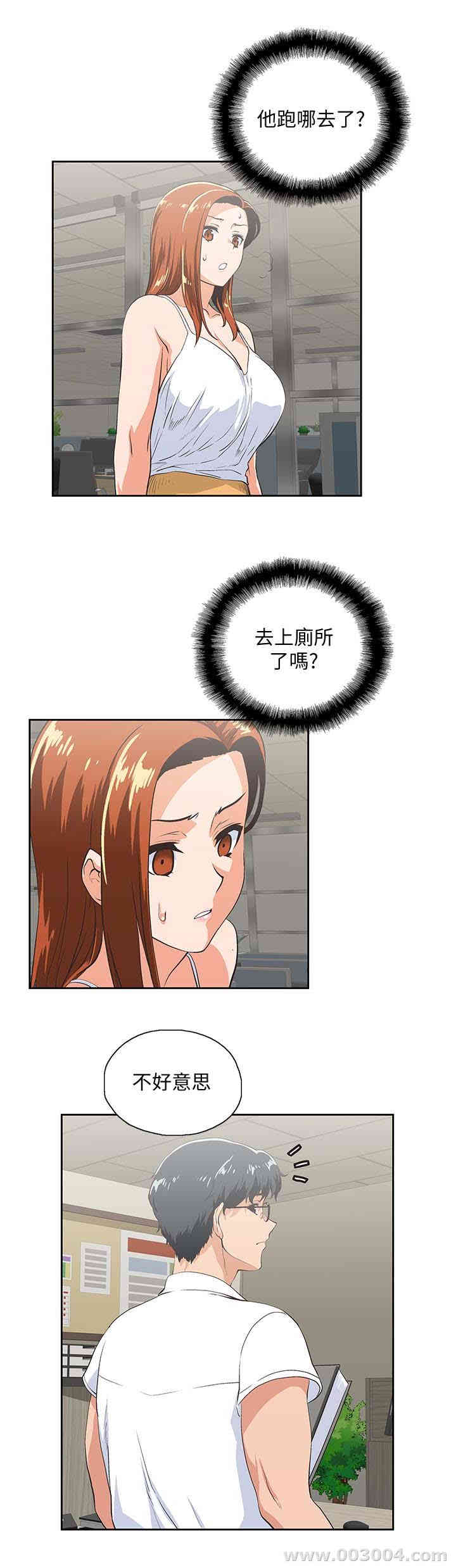 第12张