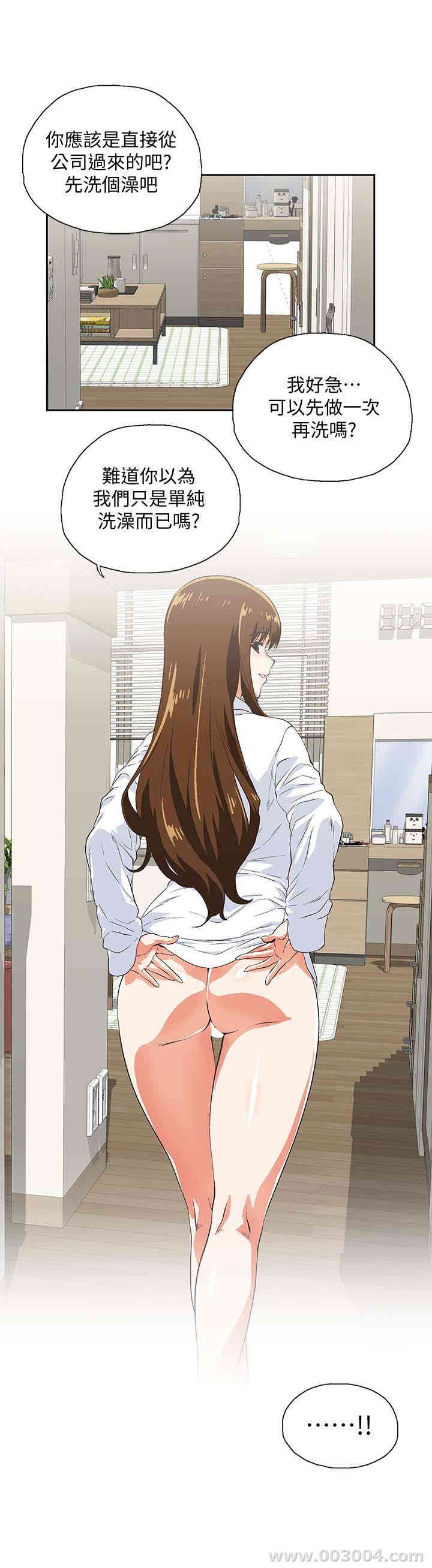 第22张