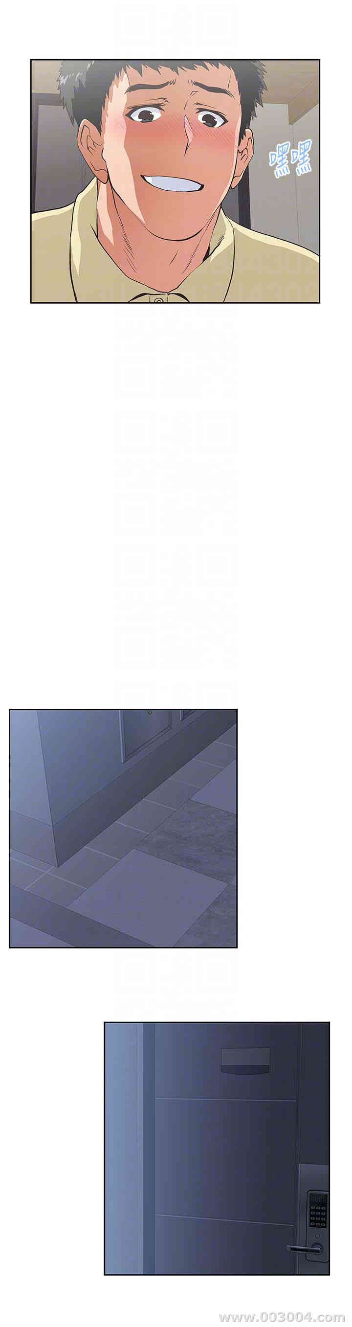 第23张