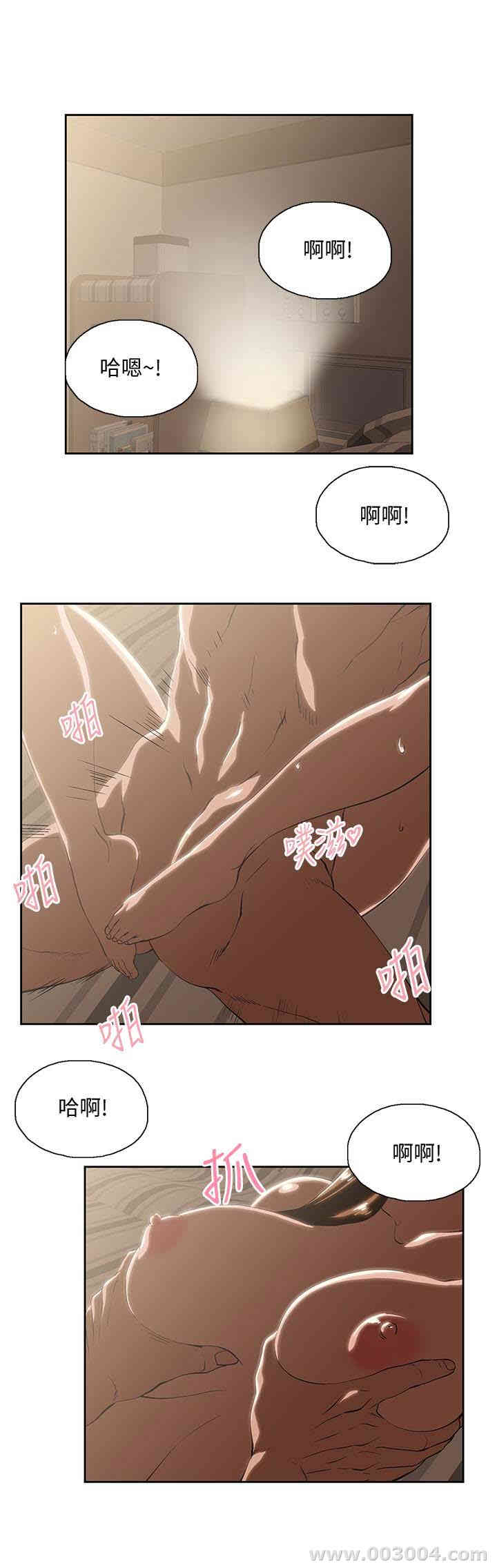 第24张