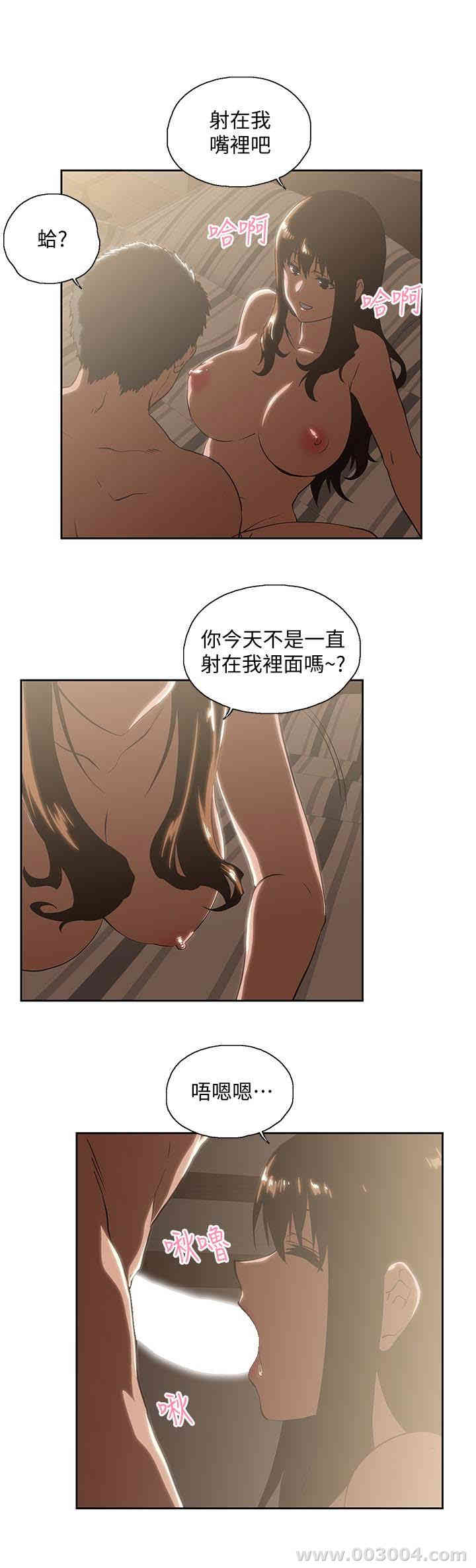 第26张