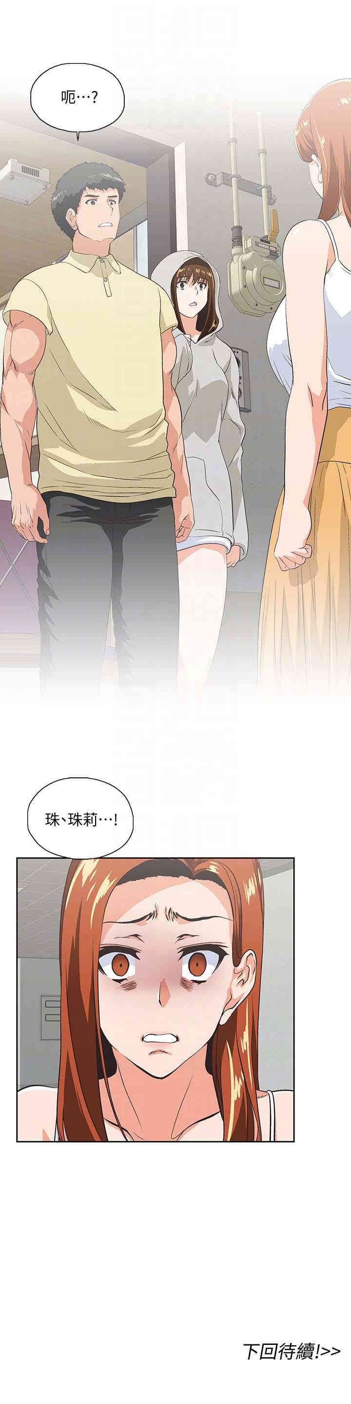 第31张