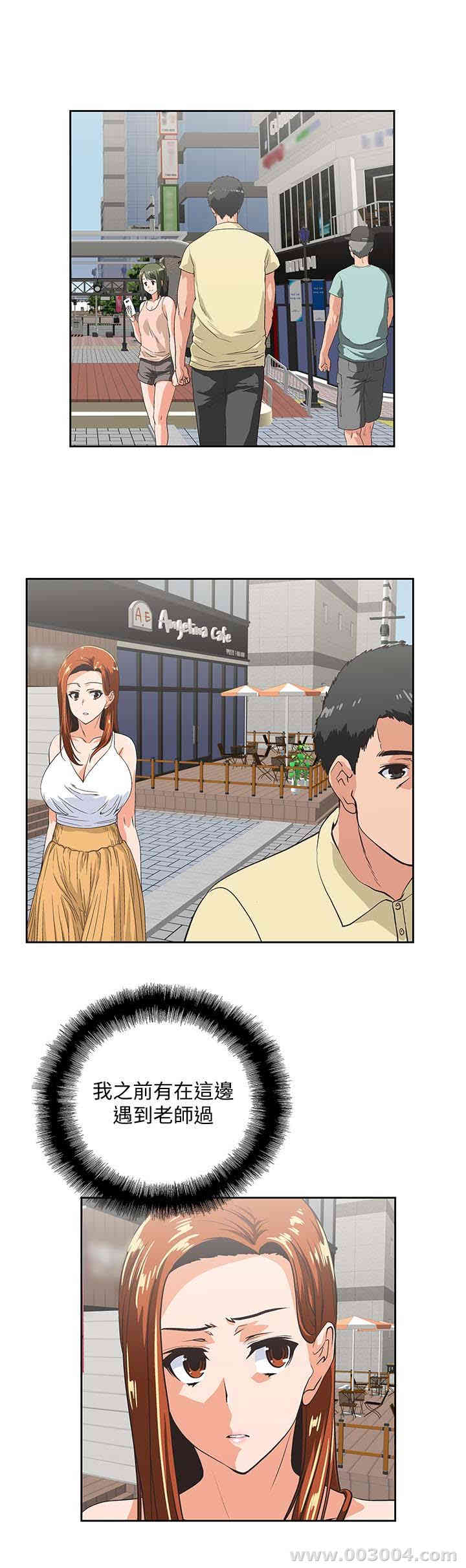 第2张