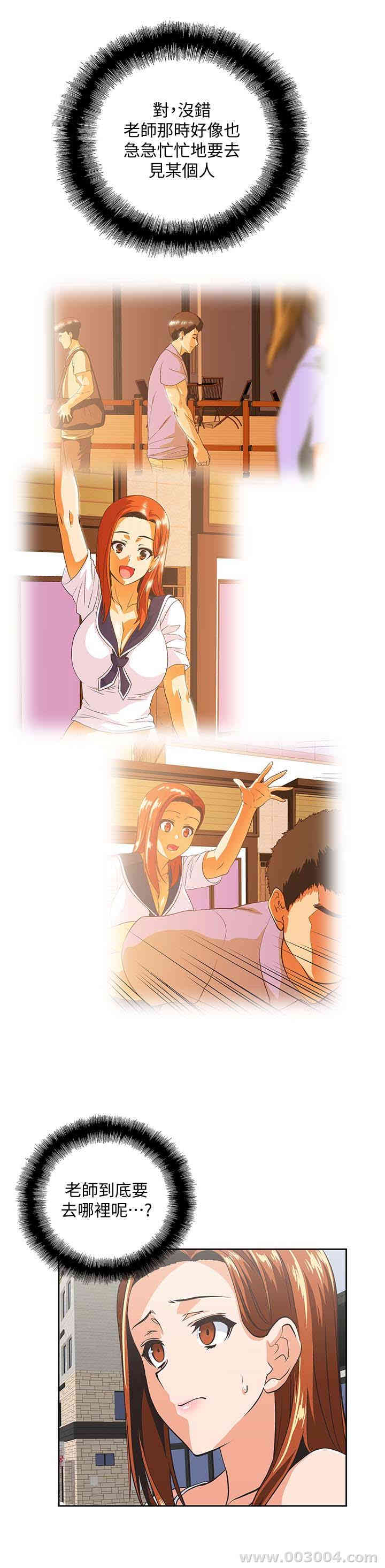第3张