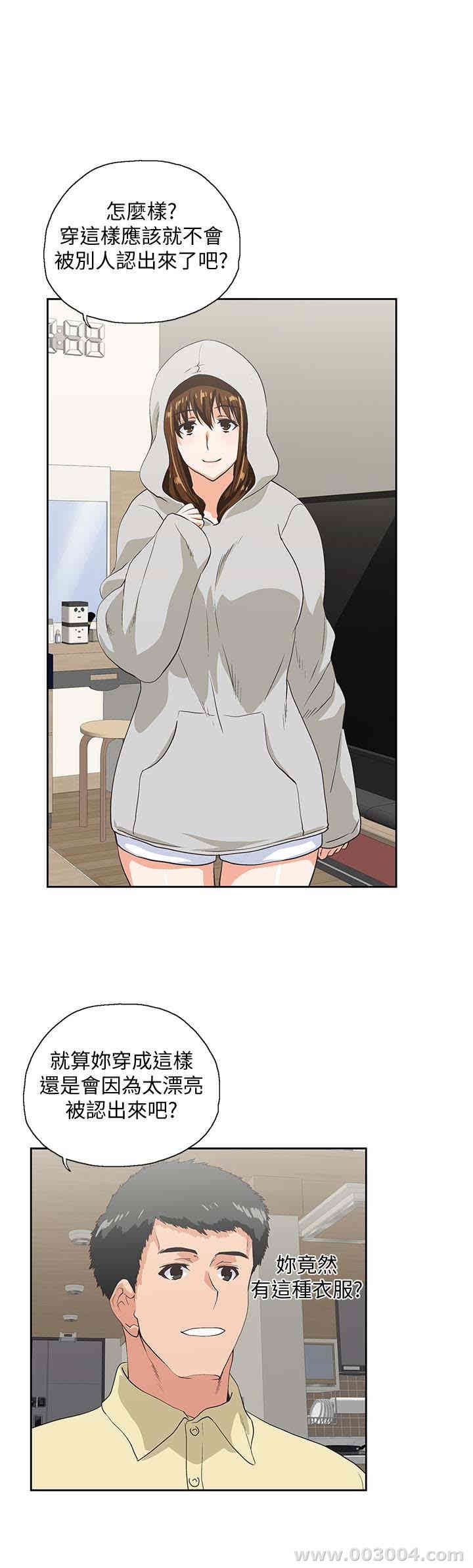 第5张