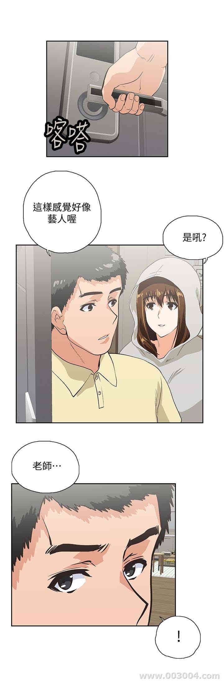 第6张