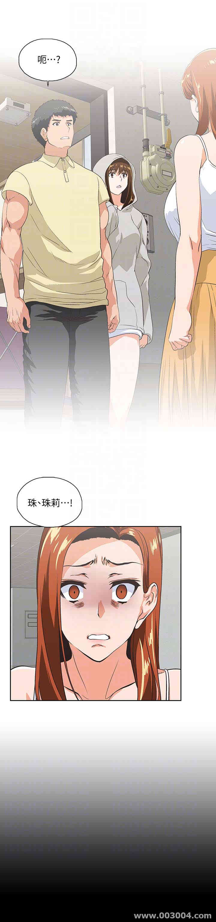 第7张