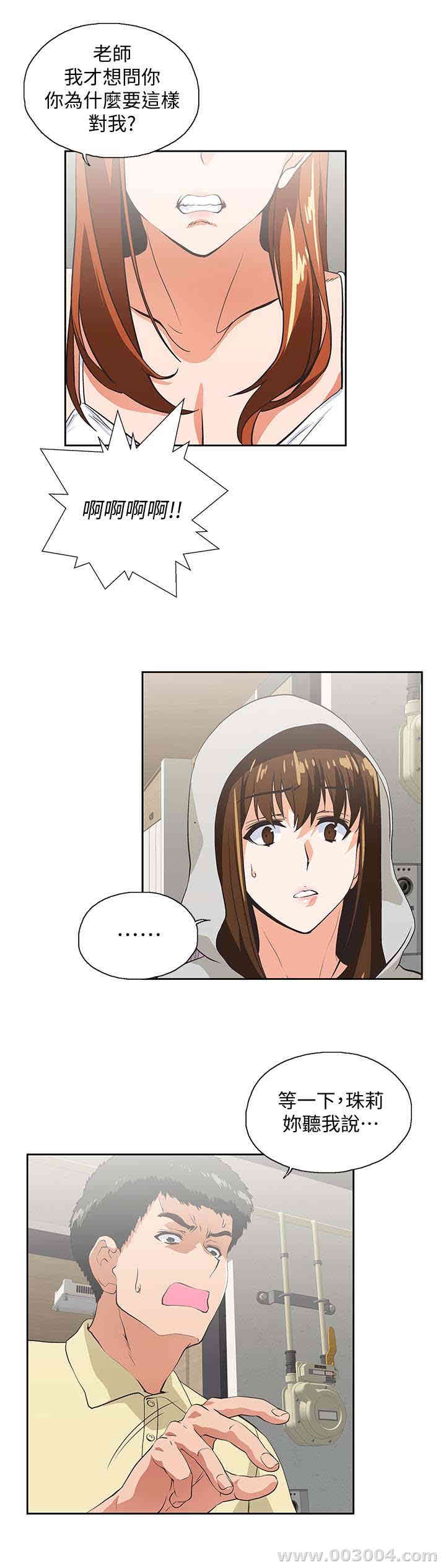 第10张