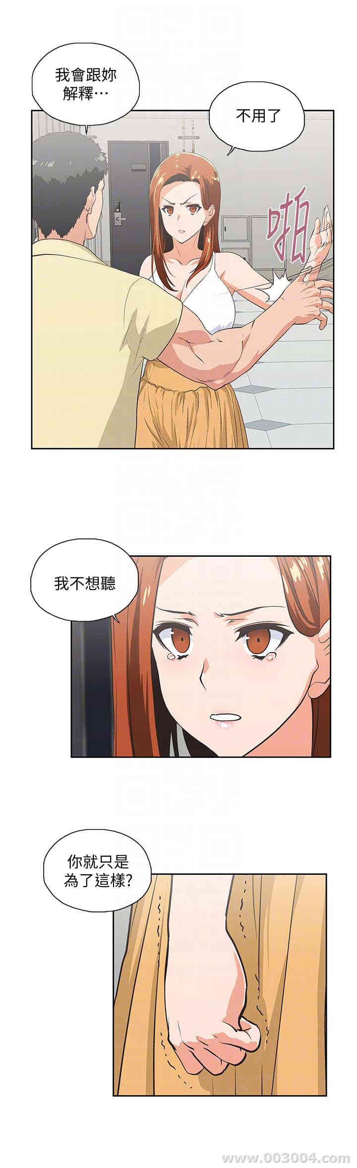 第11张