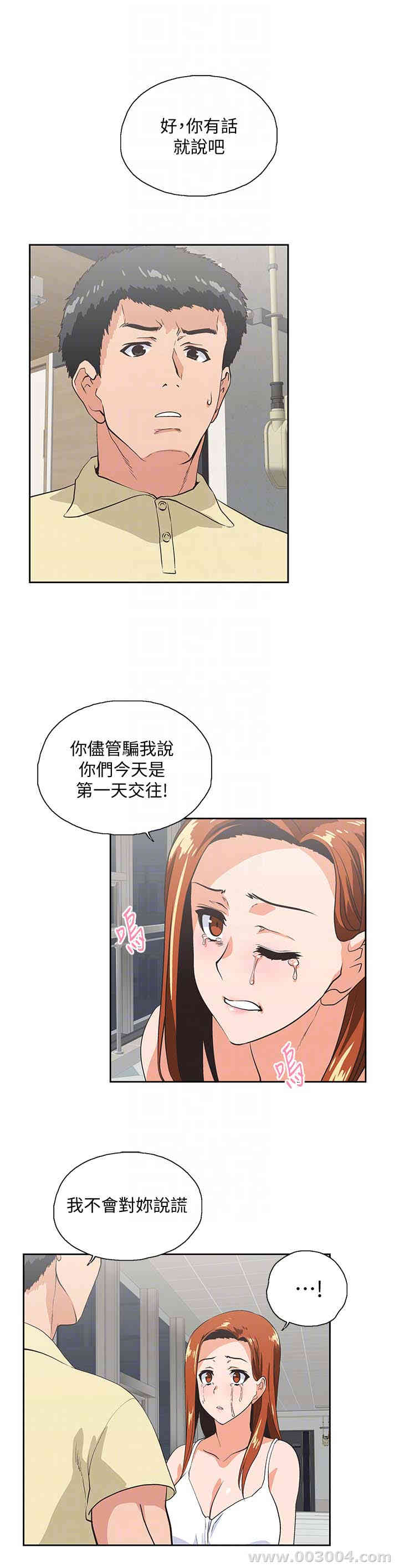 第15张