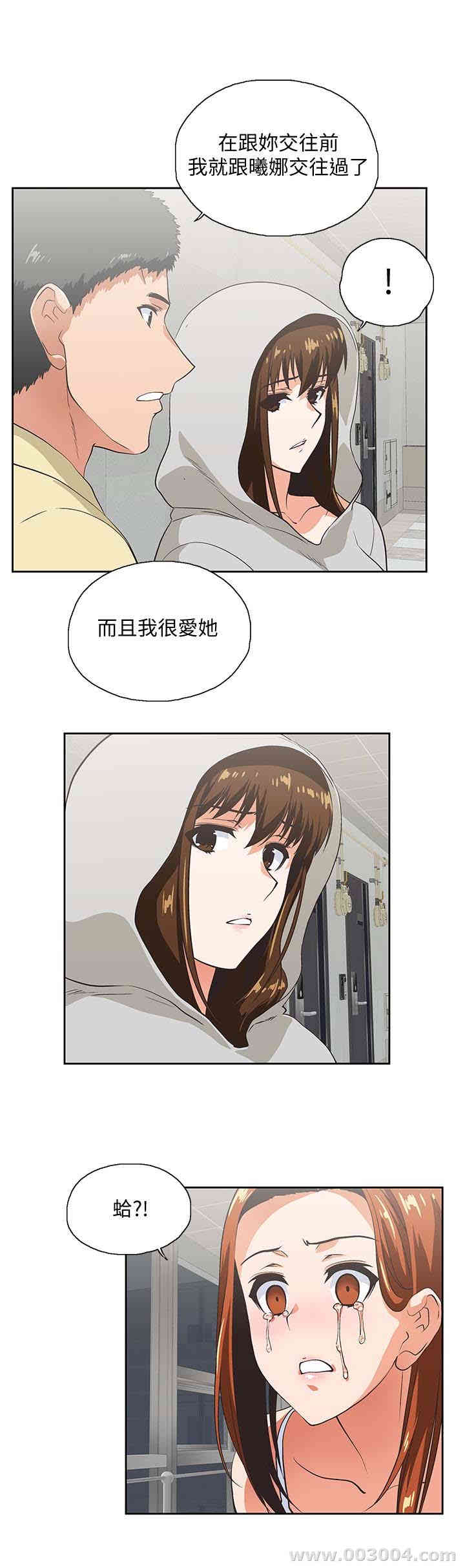 第16张