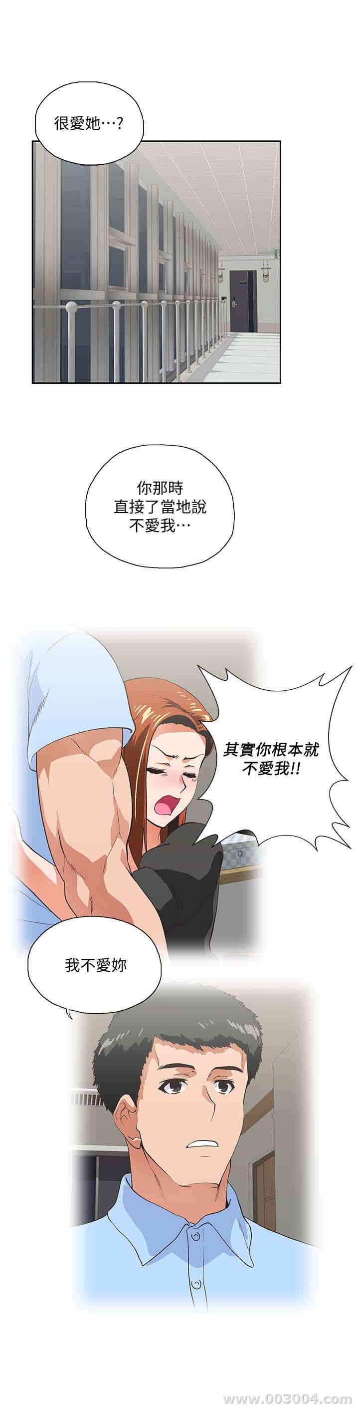 第17张