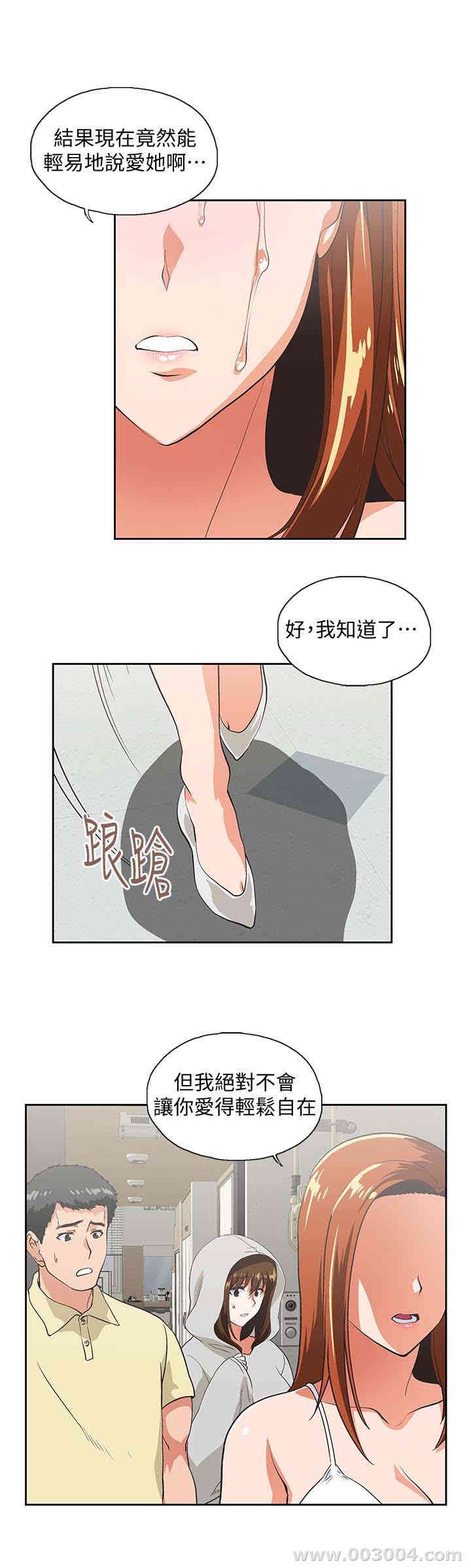 第18张