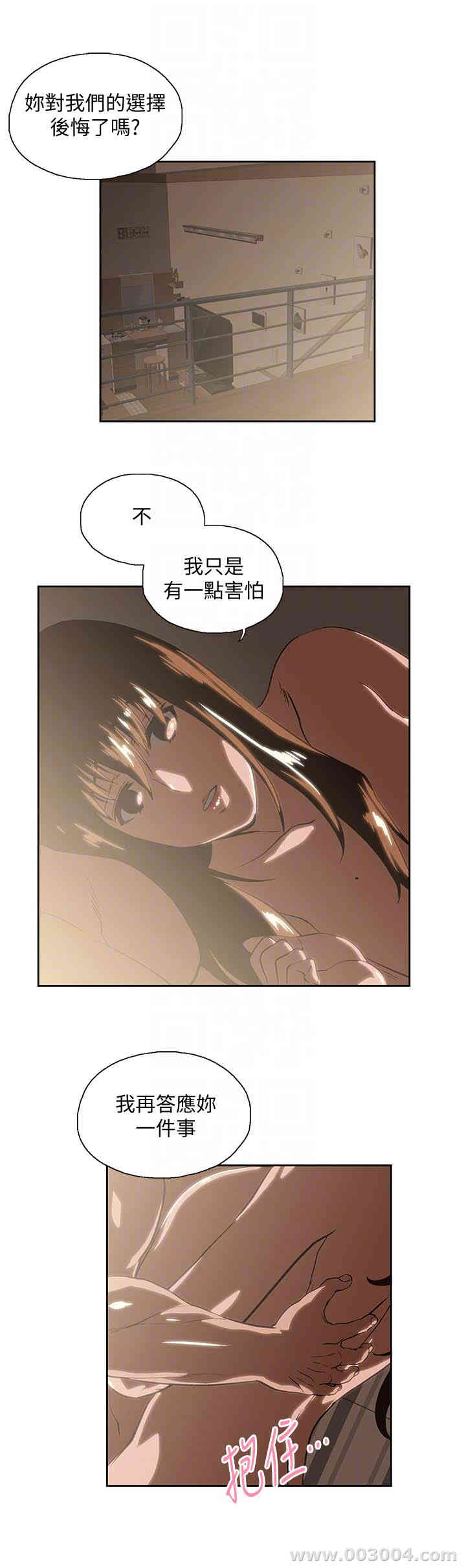 第23张