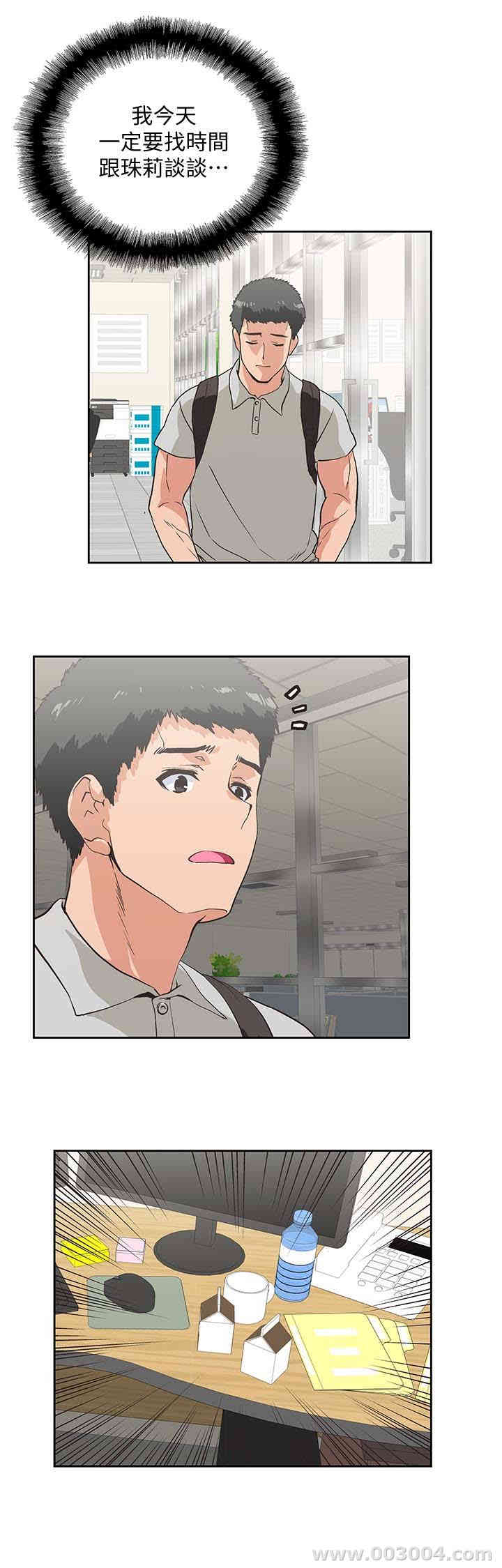 第26张